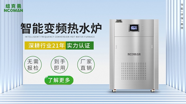 燃?xì)鉄崴疇t哪個品牌好?價格怎么樣?